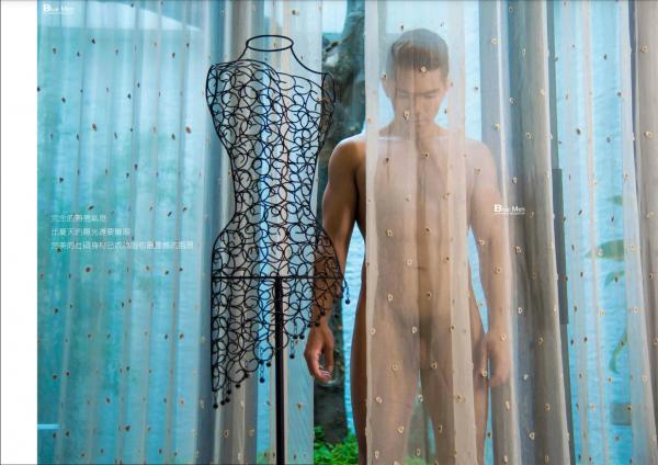 PHOTO-SET-BLUE-MAN-82---蔡承佑